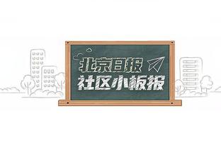 杰克逊赛后锁喉埃弗顿球员被波帅拉下通道，本赛季他已拿7张黄牌